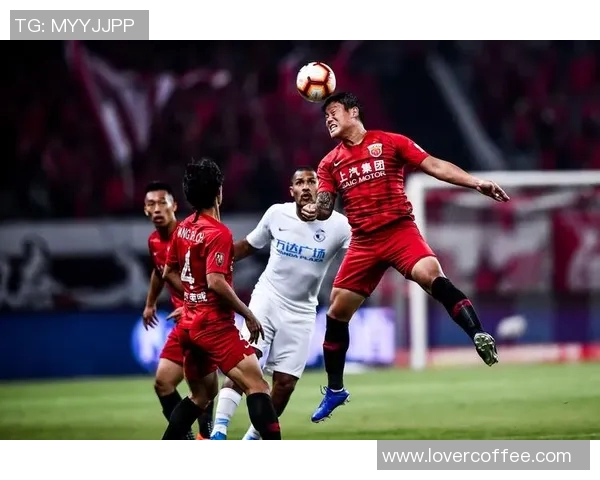 上海上港迎战大连一方争夺中超积分榜关键战役的精彩对决